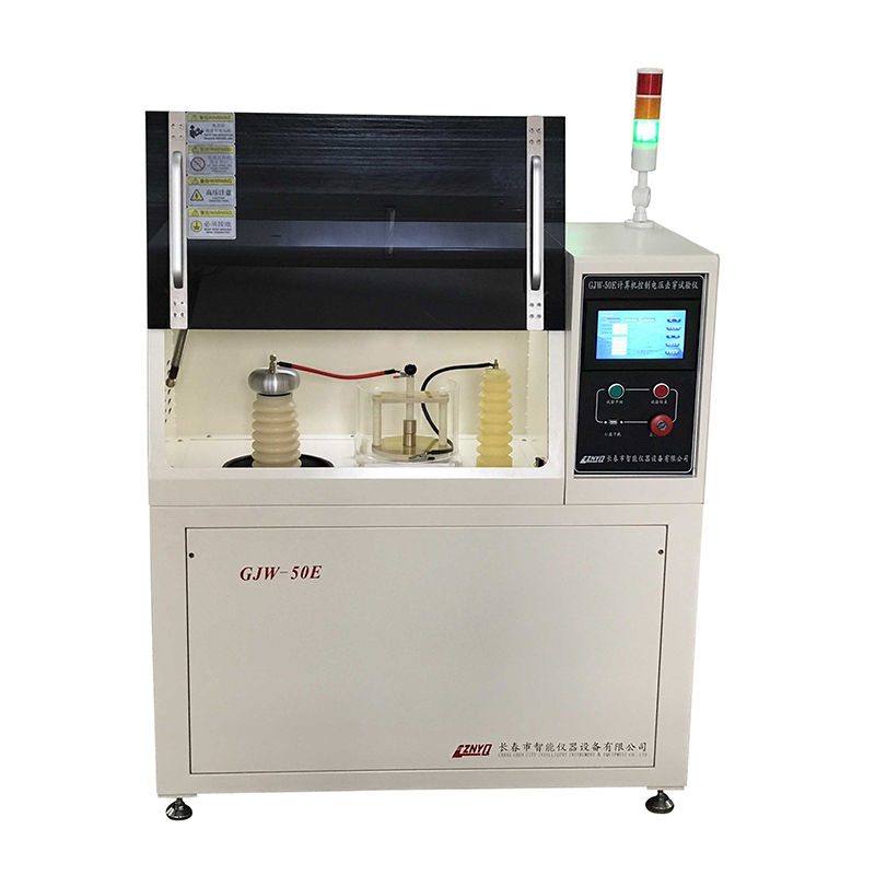 GJW-50E電壓擊穿試驗(yàn)儀